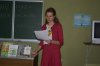 konferenciya9