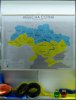 ukraina-ponad-yce20