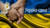 ukraine12