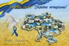 ukraine2