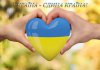 ukraine22