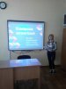 biblioteka-nova6
