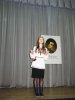 ickra-prometeya1