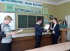 matem-baz-nayk12