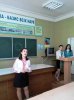 matem-baz-nayk6