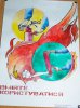plakat14