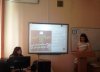 Науково-практичний семінар «Idioms in the English language»