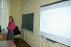 Семінар-тренінг на тему