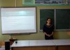 Науково-практичний семінар "Колективні та індивідуальні гранти. Особливості участі у програмах Еразмус +, Горизонт 2010, Вишеградського фонду" 