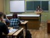 Засідання Наукового товариства, присвячене правилам публічних виступів