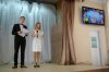 Концертна програма до Міжнародного дня студента