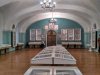 Тематична екскурсія 