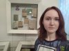 Тематична екскурсія 