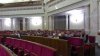 Екскурсія до Верховної ради України