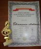 Вітаємо лауреатів та дипломантів Всеукраїнської музичної олімпіади 