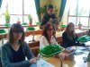 Інтегроване практичне заняття за темою:«Сучасні інформаційно-бібліографічні ресурси: аспекти формування і використання»