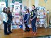 Інтегроване практичне заняття за темою:«Сучасні інформаційно-бібліографічні ресурси: аспекти формування і використання»