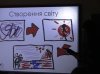 Засідання філологічного гуртка «Ірій» на тему «Давньоєгипетська література і сучасність»