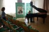 ІІІ міський фестиваль-конкурс дитячого та юнацького виконавського мистецтва «Кампанелла»