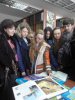 Круглий стіл на тему: «Роль картографічних посібників у підготовці вчителів початкових класів»