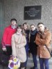 Круглий стіл на тему: «Роль картографічних посібників у підготовці вчителів початкових класів»