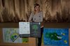 Круглий стіл «Результати Паризької кліматичної конференції 2015 року»