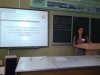 Круглий стіл на тему: «Роль педагогічної практики у професійному становленні майбутніх учителів музики»