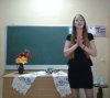 Концерт-лекція на тему «Співає українська душа»