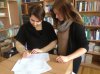 Проект «Система управління якості менеджменту в бібліотеці: від теорії до практики»