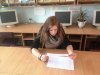 Проект «Система управління якості менеджменту в бібліотеці: від теорії до практики»