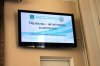 Cтудентська конференція «Ваговита національна література не мислима без гарної перекладної літератури»