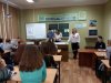 Круглий стіл  