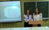Круглий стіл  