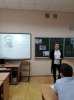 Мовознавчий тренінг «Знайомі незнайомці»
