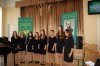Засідання клубу «Музична вітальня», присвячене Міжнародному дню музики