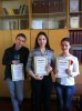 Результати олімпіади з географії