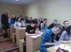 Олімпіада з математики