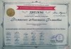 Вітаємо переможців Всеукраїнської музичної Олімпіади «Голос Країни»