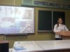 Методичний семінар «Застосування презентацій у форматі Pecha Kucha як складова педагогічної культури викладачів вищої школи»