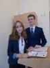 Квест до Дня юриста