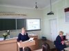 Лекція-презентація на тему «Готуємось до уроків з природознавства»