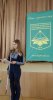 Презентація наукових гуртків