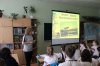 Засідання методичного об’єднання голів циклових комісій основ природознавства для ВНЗ І-ІІ рівнів акредитації центрального регіону