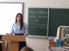 Студентська наукова конференція «Т.Г.Шевченко очима сучасників»