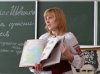 Студентська наукова конференція «Т.Г.Шевченко очима сучасників»