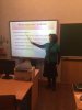 Засідання Школи педагогічної майстерності