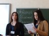 Творці сучасної української літературної мови