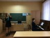 Відкрите заняття на тему «Застосування прийомів звуковедення legato та штриху staccato в процесі роботи над виразністю виконання хорових творів»