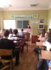 Студентська конференція 
