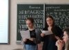 Круглий стіл на тему «Витоки української писемності»